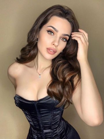 Ульяна